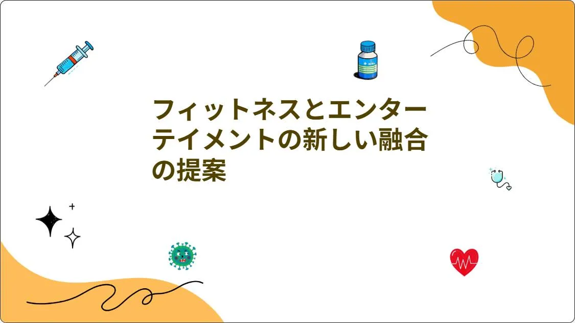 artificial intelligence powerpoint presentation