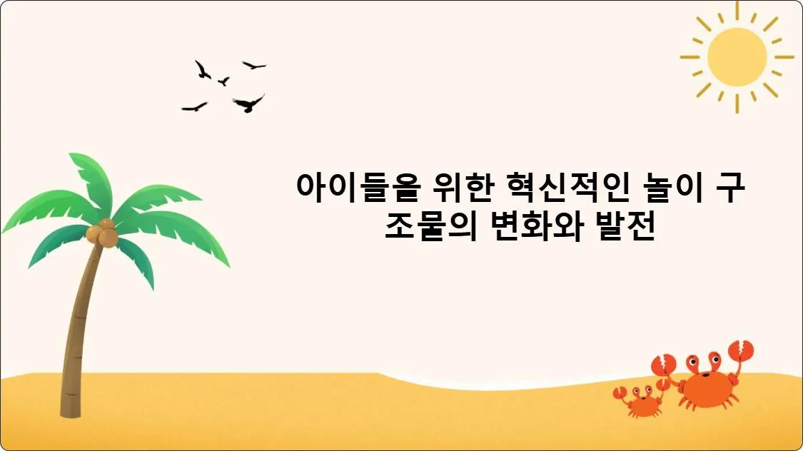 artificial intelligence powerpoint presentation