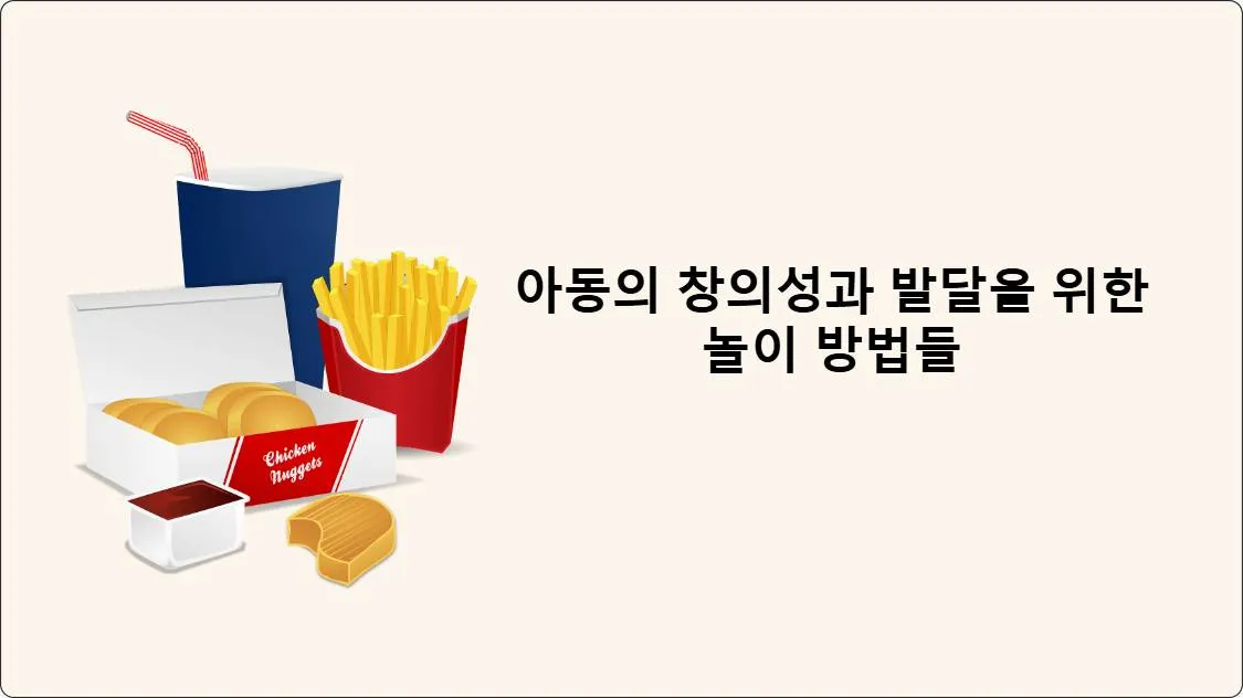 artificial intelligence powerpoint presentation