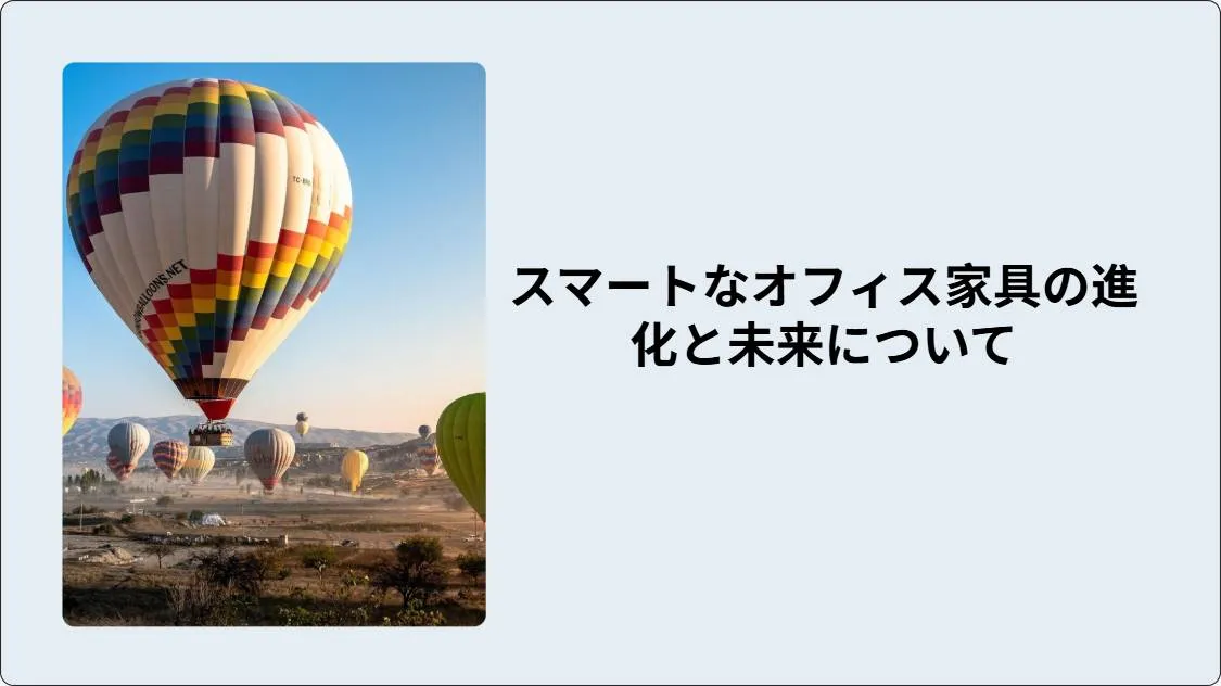 artificial intelligence powerpoint presentation