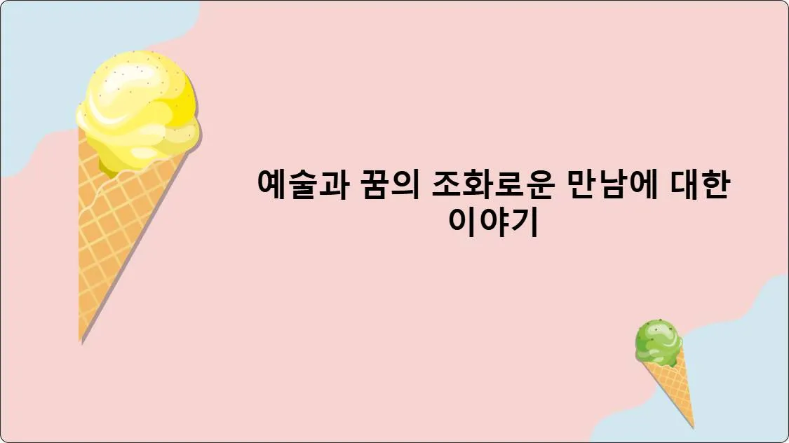 artificial intelligence powerpoint presentation