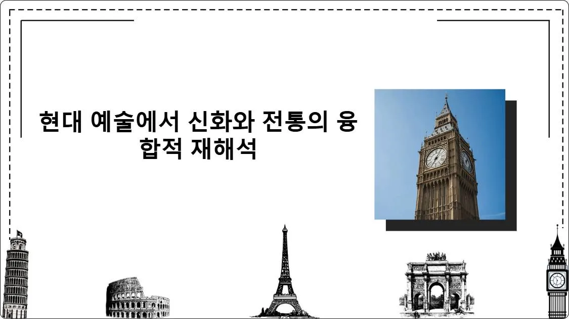 artificial intelligence powerpoint presentation