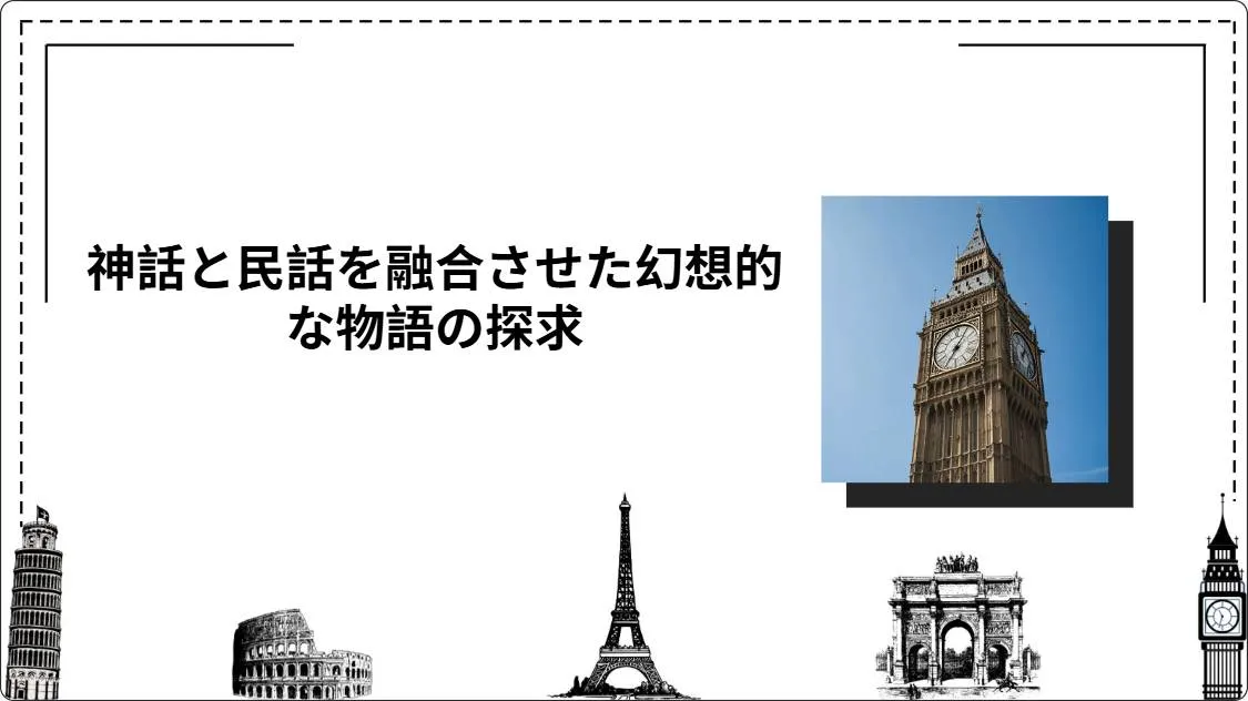 artificial intelligence powerpoint presentation