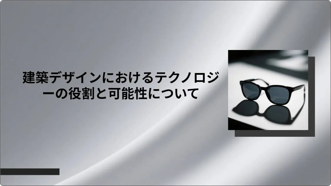 artificial intelligence powerpoint presentation