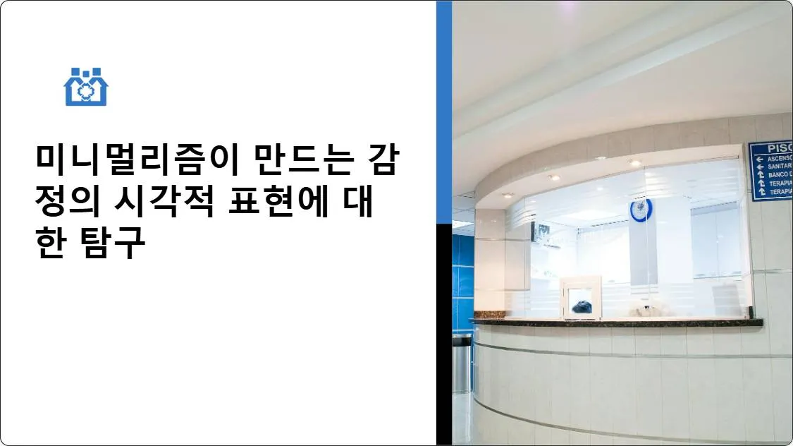 artificial intelligence powerpoint presentation