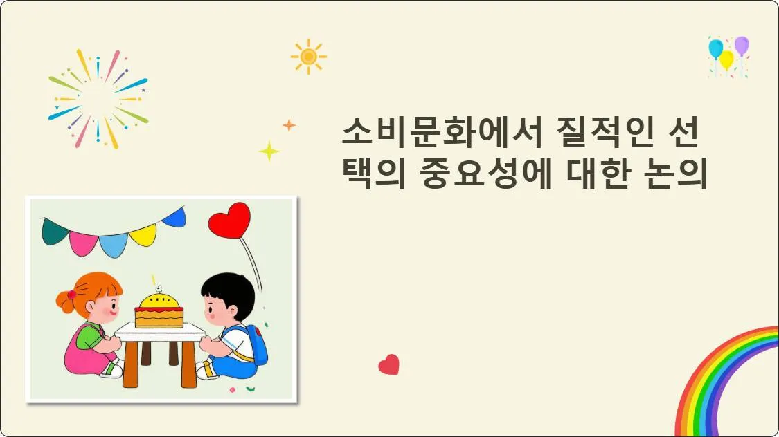 artificial intelligence powerpoint presentation