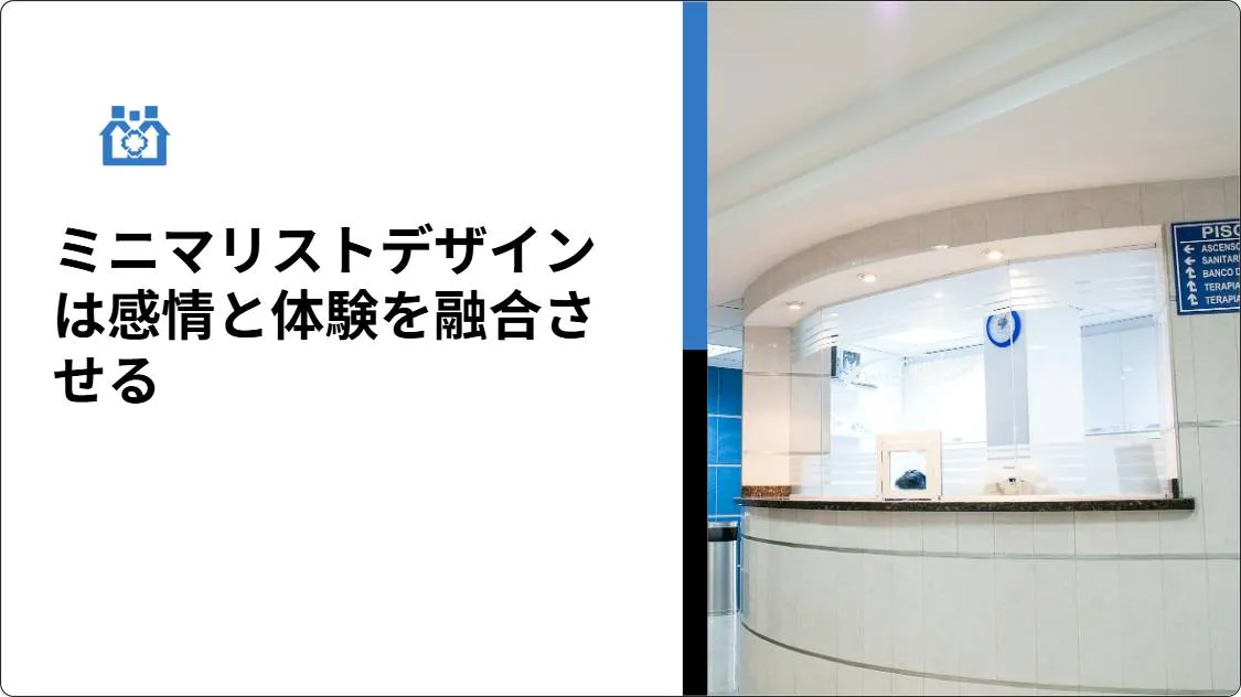 artificial intelligence powerpoint presentation