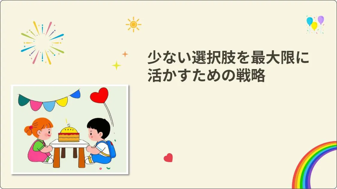 artificial intelligence powerpoint presentation