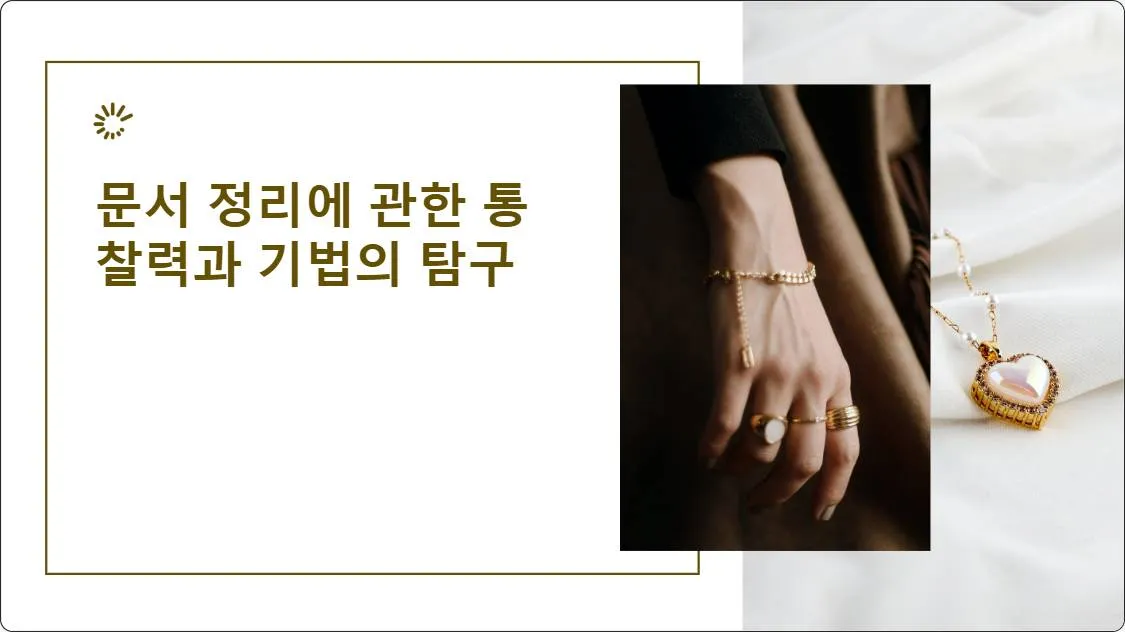 artificial intelligence powerpoint presentation