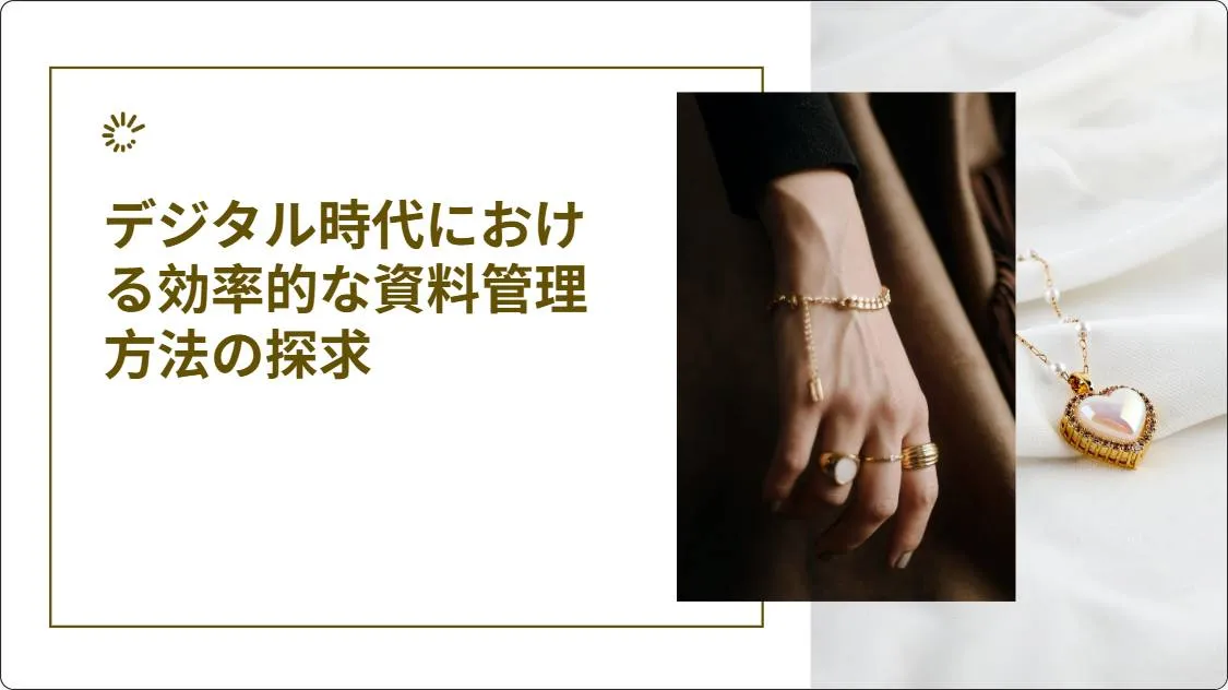 artificial intelligence powerpoint presentation