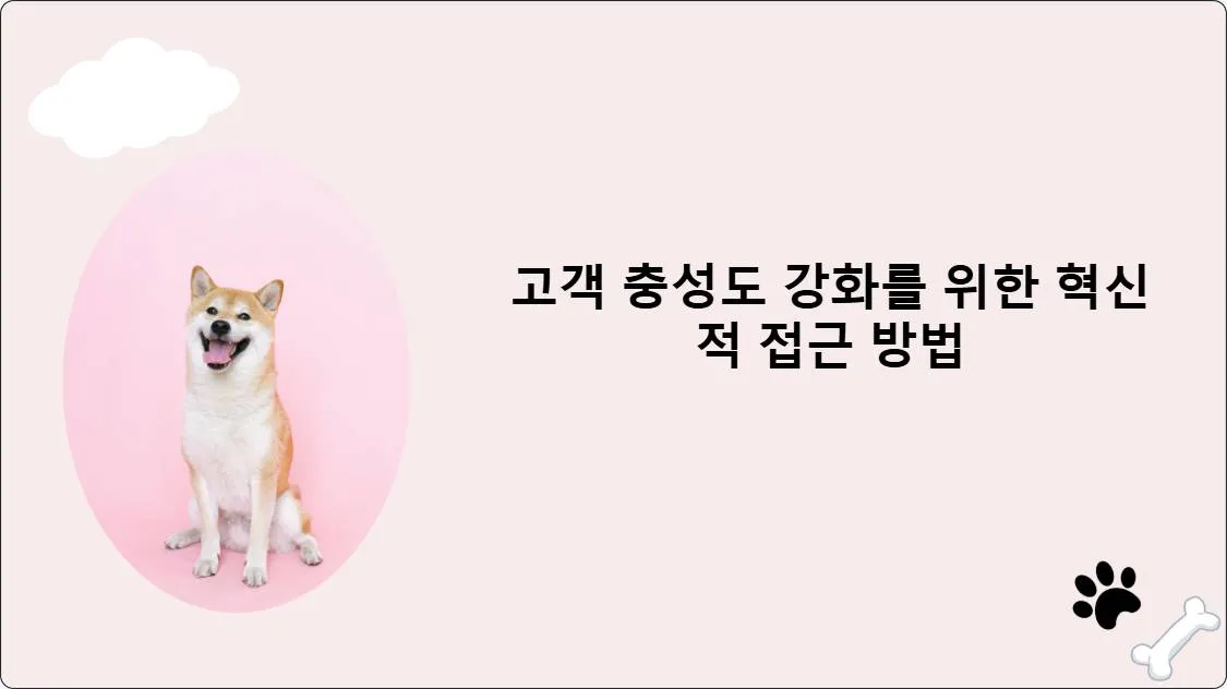 artificial intelligence powerpoint presentation