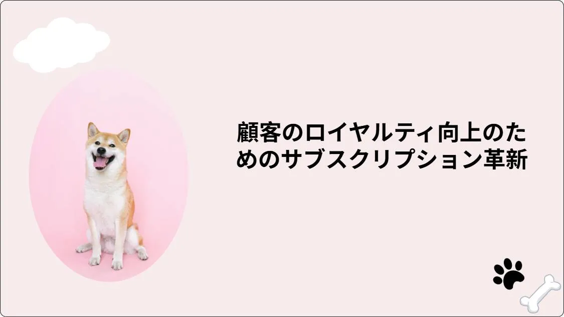 artificial intelligence powerpoint presentation