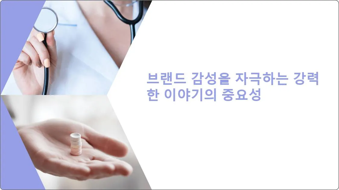 artificial intelligence powerpoint presentation