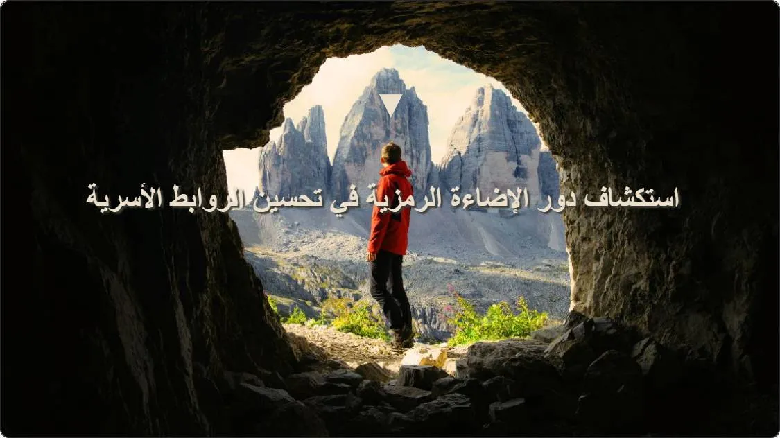 artificial intelligence powerpoint presentation