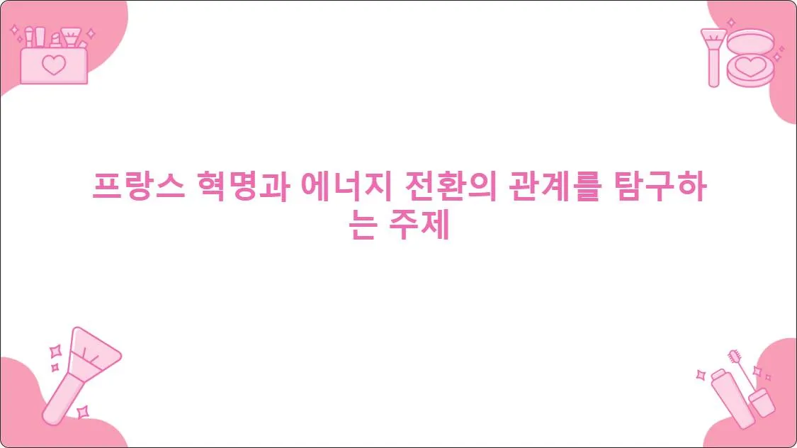 artificial intelligence powerpoint presentation