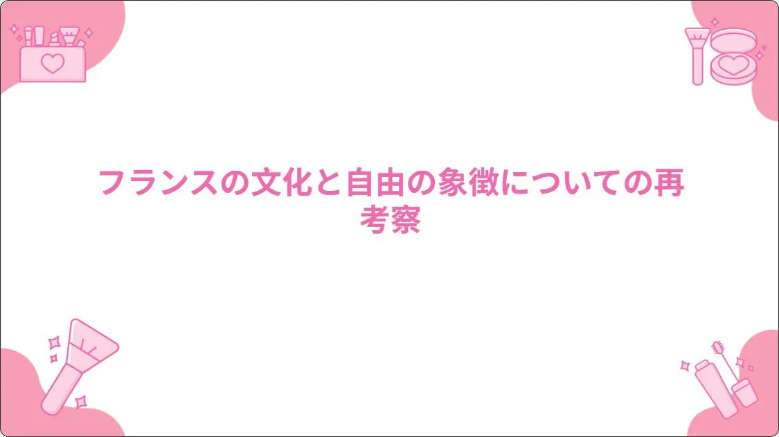 artificial intelligence powerpoint presentation