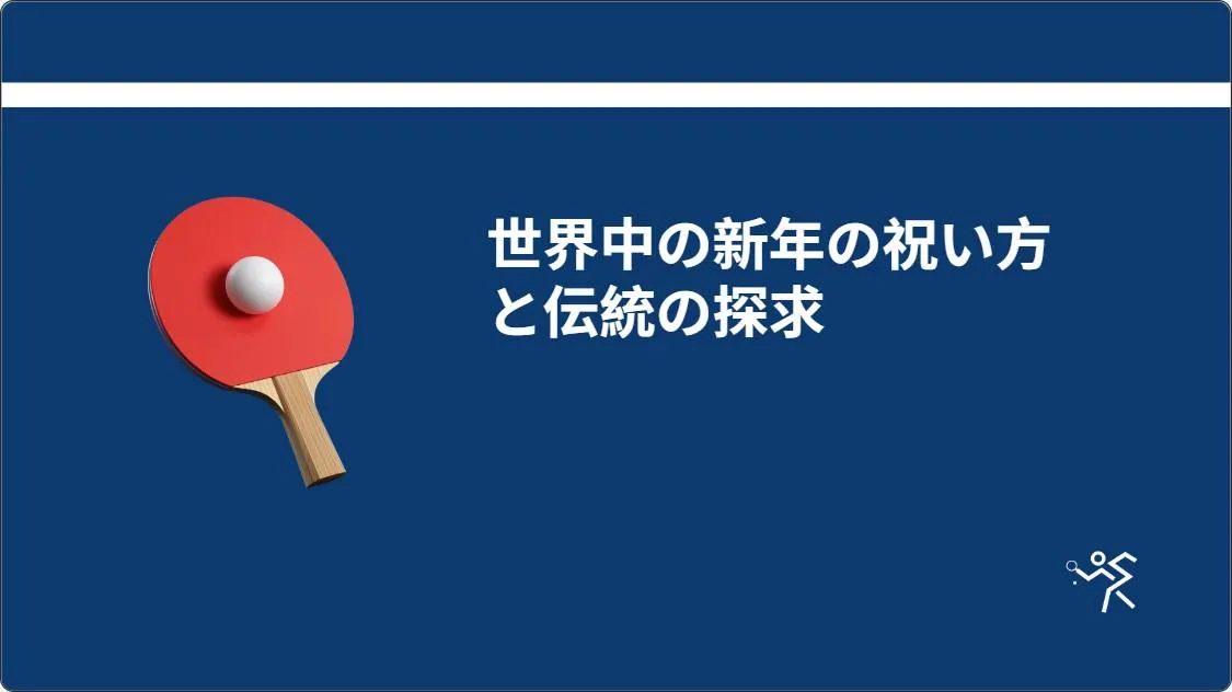 artificial intelligence powerpoint presentation