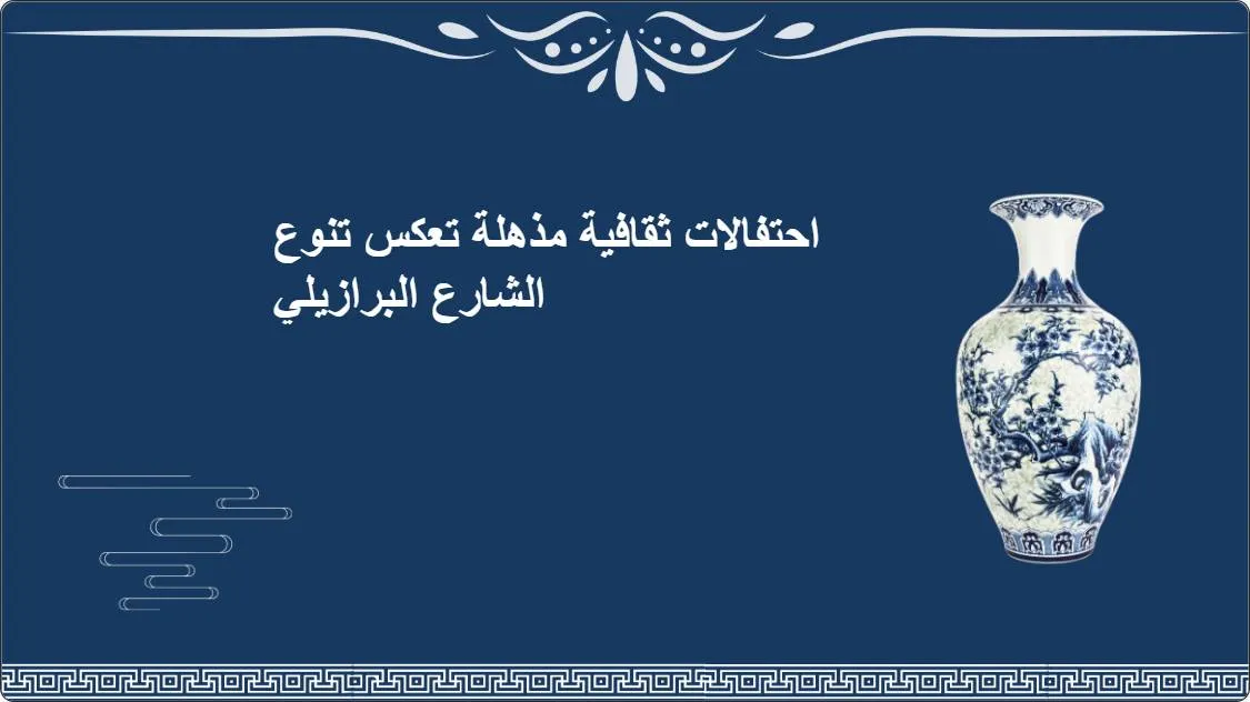 artificial intelligence powerpoint presentation