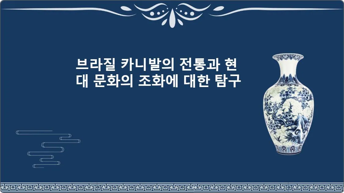 artificial intelligence powerpoint presentation