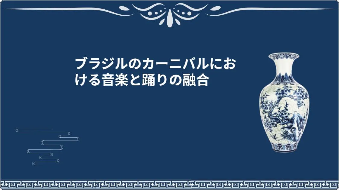 artificial intelligence powerpoint presentation