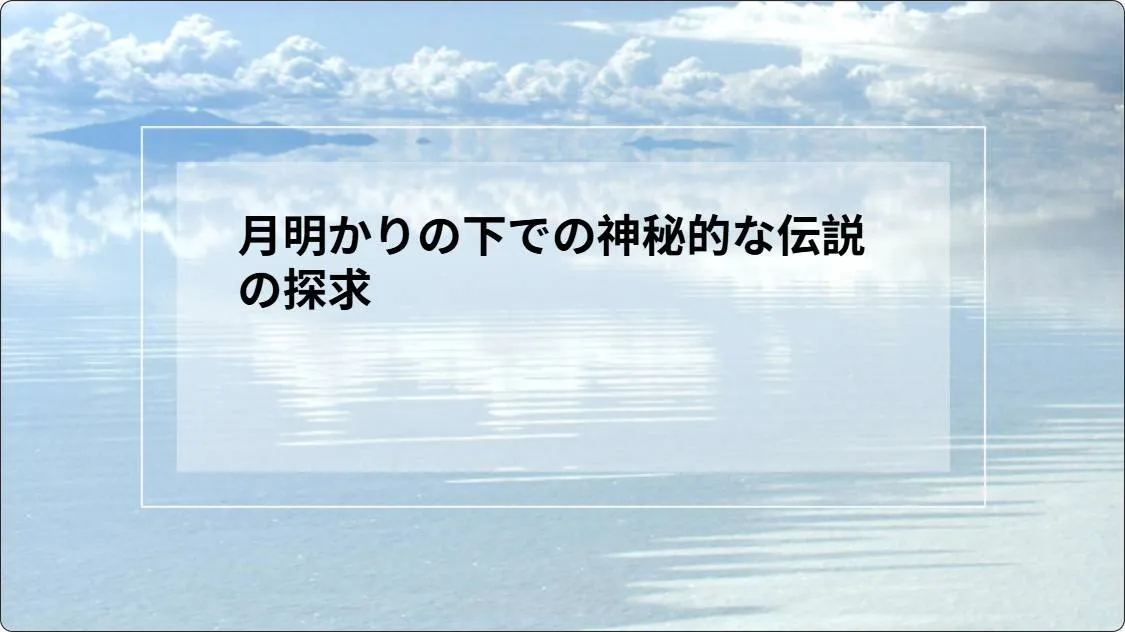 artificial intelligence powerpoint presentation