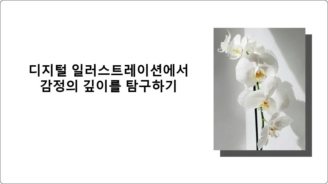 artificial intelligence powerpoint presentation