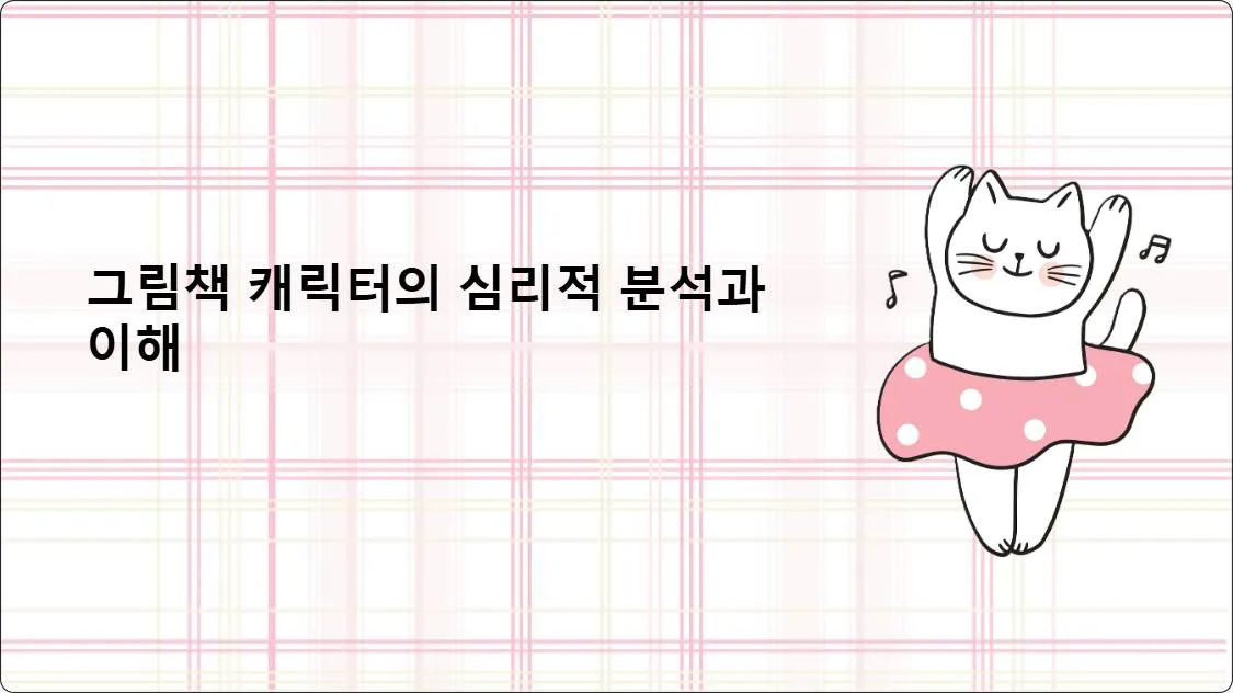 artificial intelligence powerpoint presentation