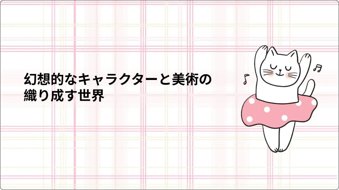 artificial intelligence powerpoint presentation