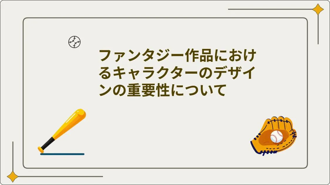 artificial intelligence powerpoint presentation