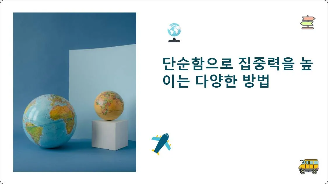 artificial intelligence powerpoint presentation