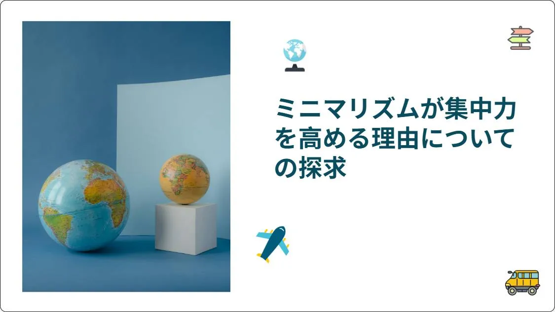 artificial intelligence powerpoint presentation