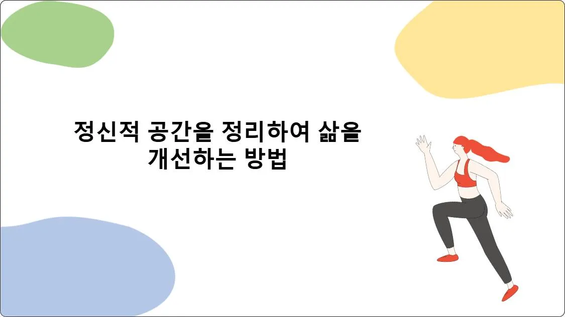 artificial intelligence powerpoint presentation