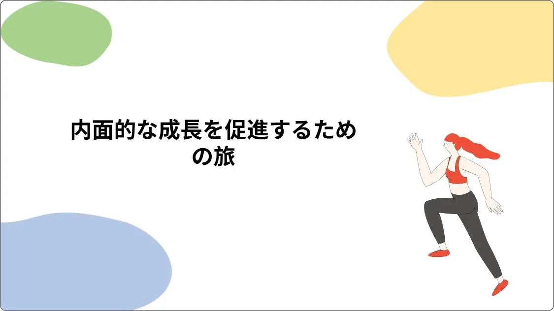 artificial intelligence powerpoint presentation