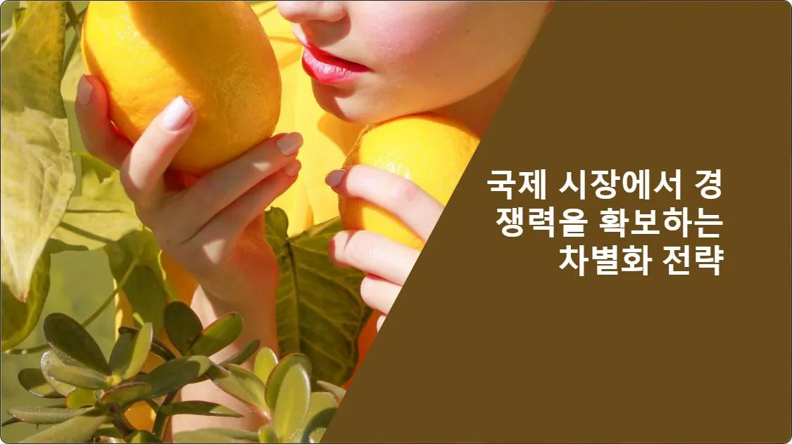 artificial intelligence powerpoint presentation