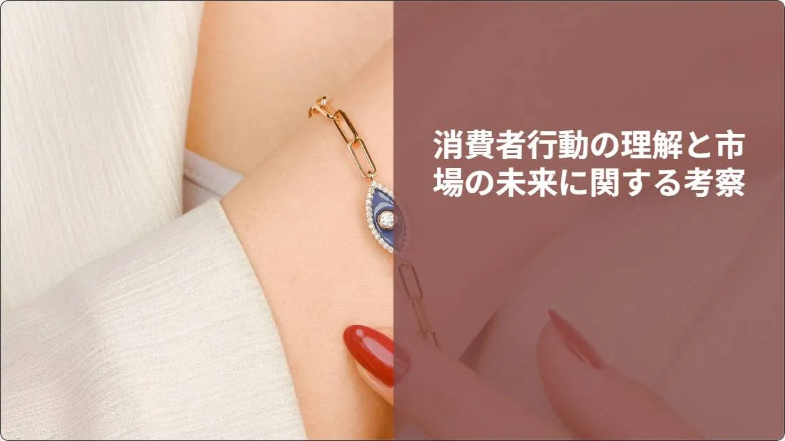 artificial intelligence powerpoint presentation