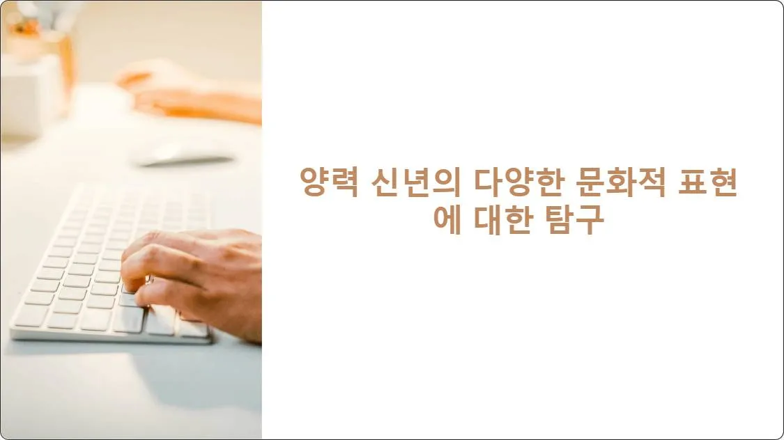 artificial intelligence powerpoint presentation