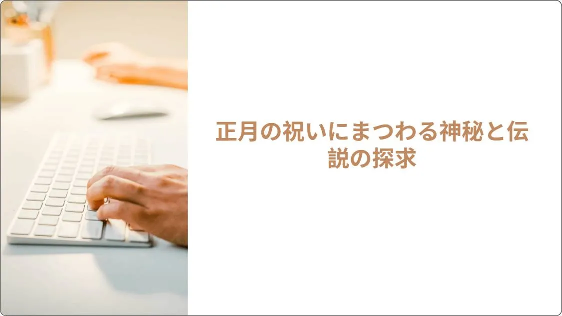 artificial intelligence powerpoint presentation