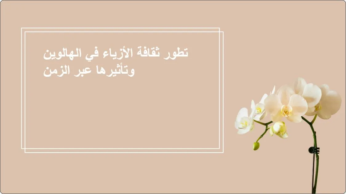 artificial intelligence powerpoint presentation