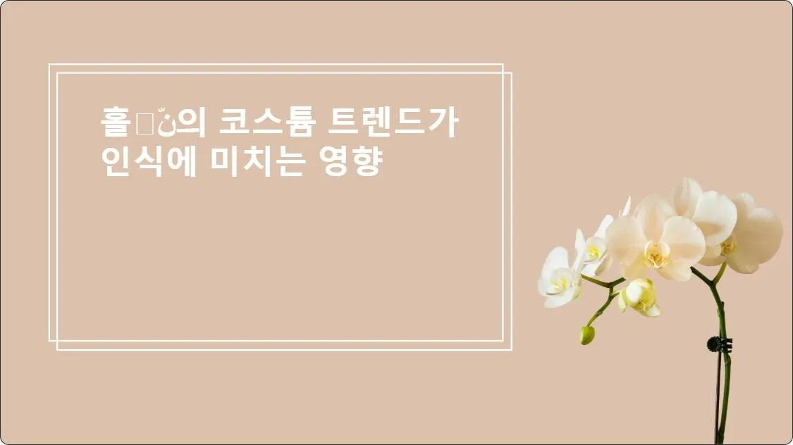 artificial intelligence powerpoint presentation