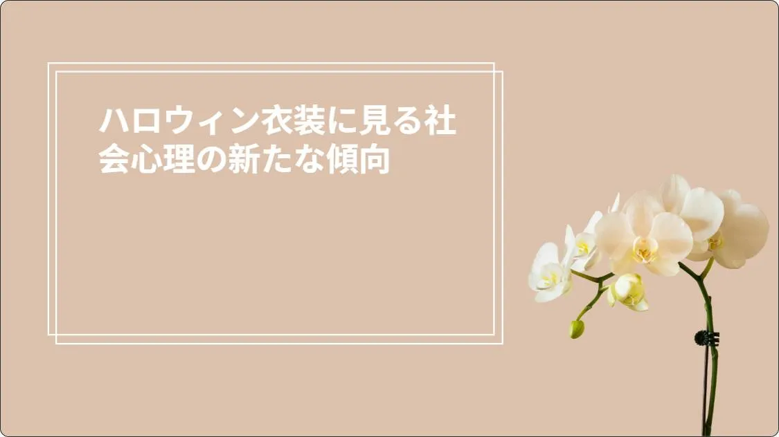 artificial intelligence powerpoint presentation