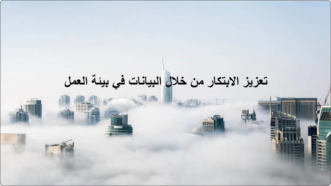 artificial intelligence powerpoint presentation