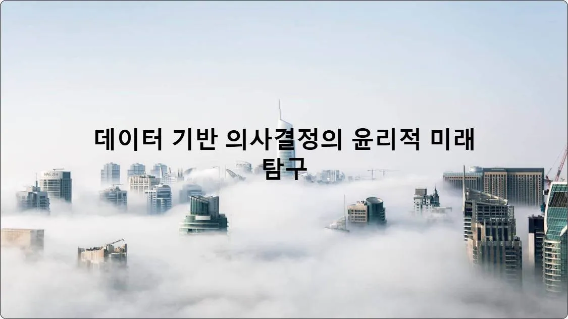 artificial intelligence powerpoint presentation