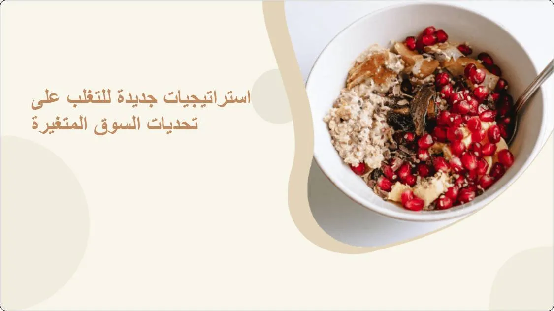 artificial intelligence powerpoint presentation