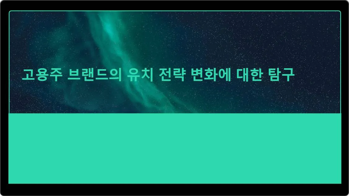 artificial intelligence powerpoint presentation