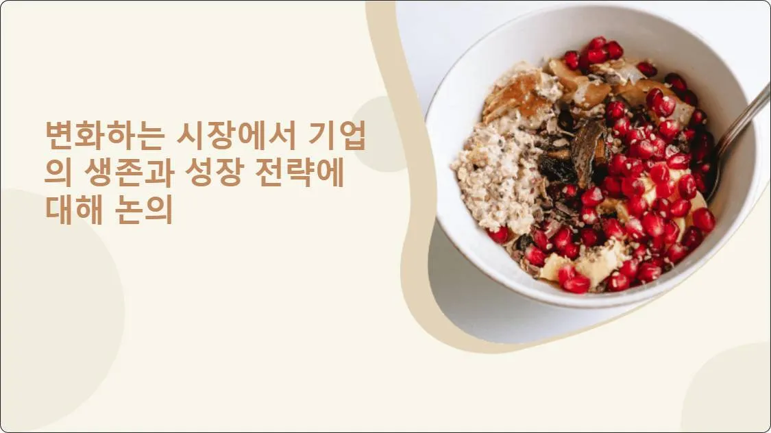 artificial intelligence powerpoint presentation