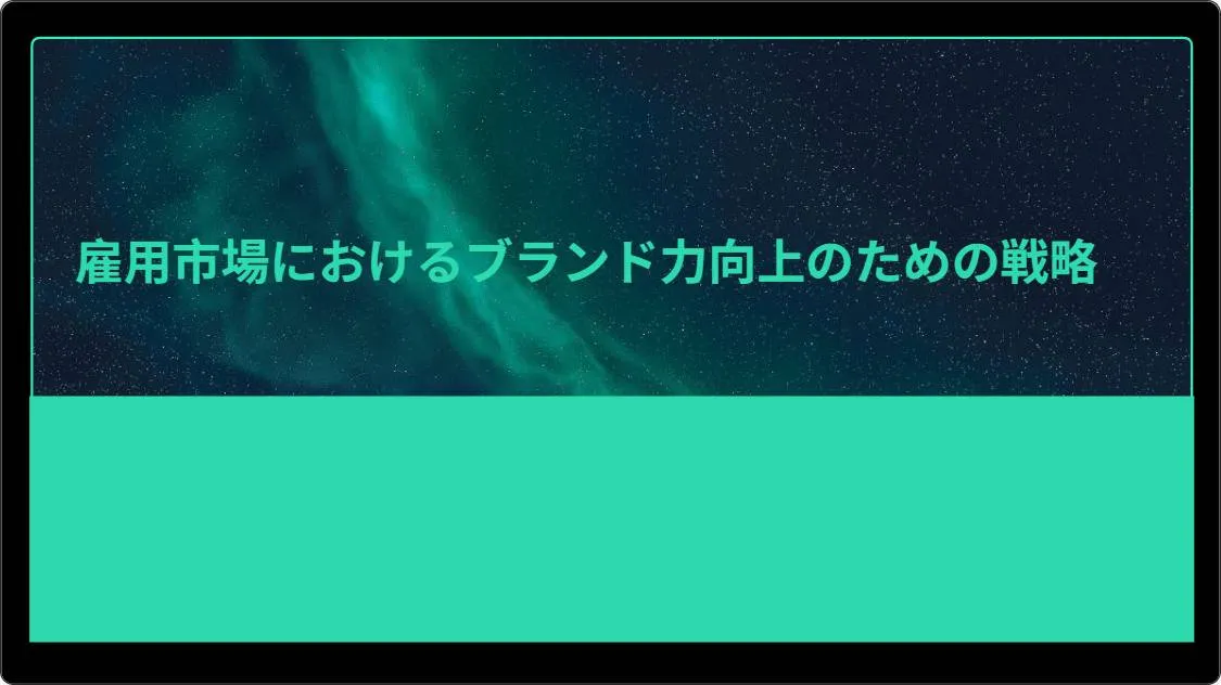 artificial intelligence powerpoint presentation