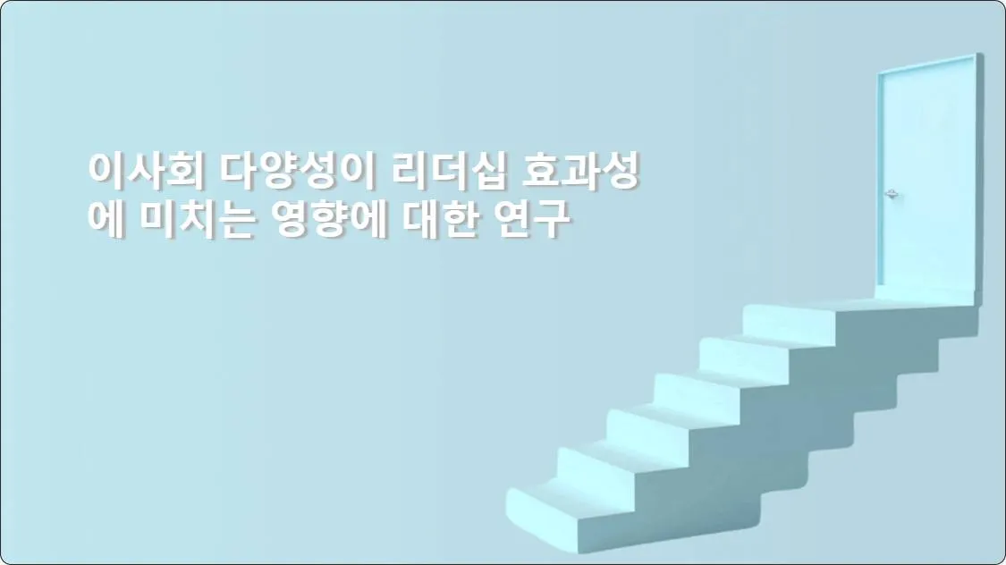 artificial intelligence powerpoint presentation