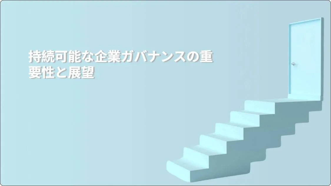 artificial intelligence powerpoint presentation