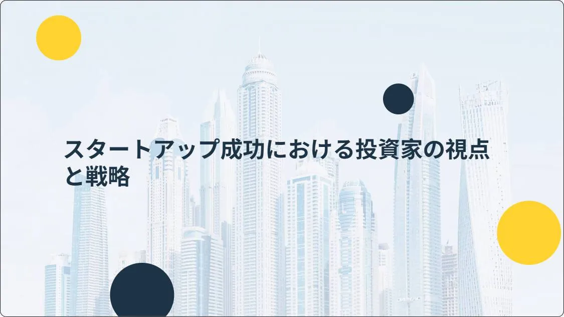 artificial intelligence powerpoint presentation