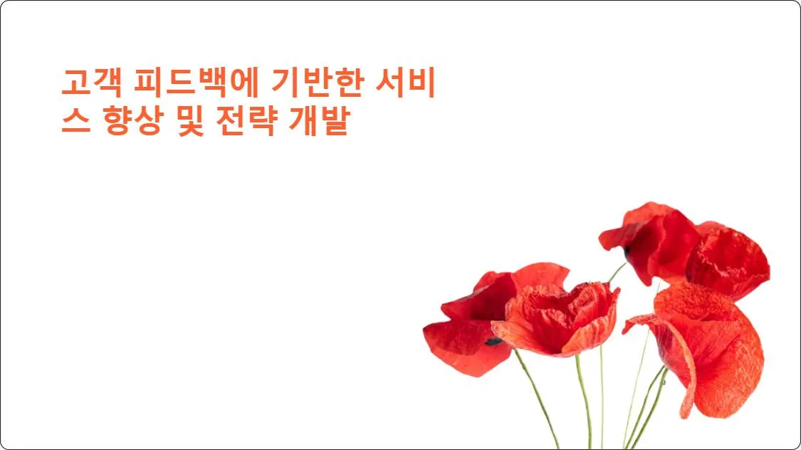 artificial intelligence powerpoint presentation